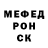 ГЕРОИН белый Gushchenko