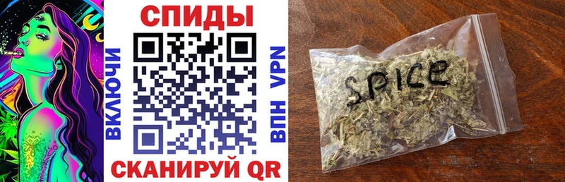 БУТИРАТ GHB  Кирс 