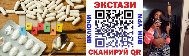 где купить наркотик  Кирс  блэк спрут зеркало  ЭКСТАЗИ Punisher 