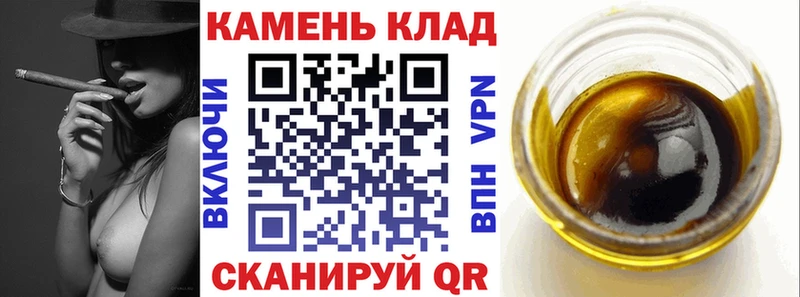 ГАШИШ Premium Кирс