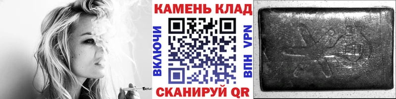МЕГА зеркало  Кирс  Гашиш hashish 