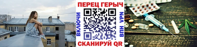 shop как зайти Кирс ГЕРОИН белый