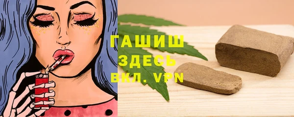 мет Россошь