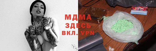 бутират Алзамай