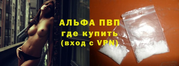 кокаин премиум Ростов