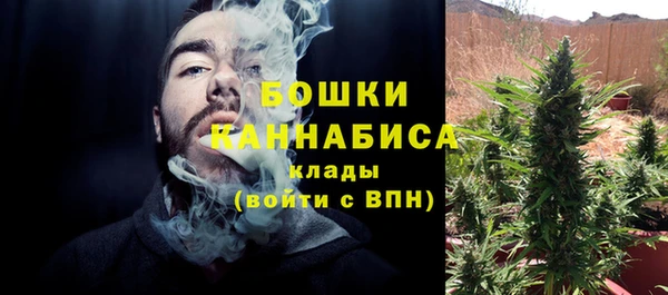 MDMA Premium VHQ Алексин