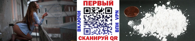МЕТАМФЕТАМИН винт Кирс
