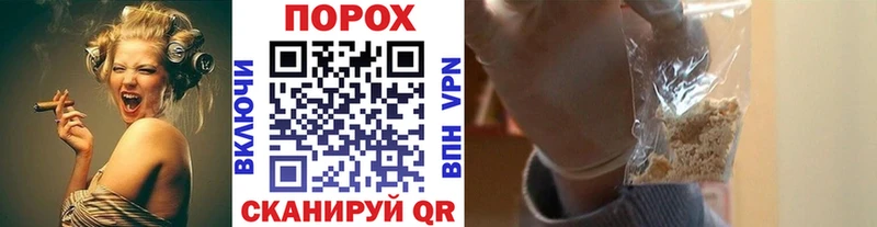 Метамфетамин винт  купить наркоту  Кирс 